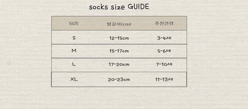 digreen / argyle socks【for kids】