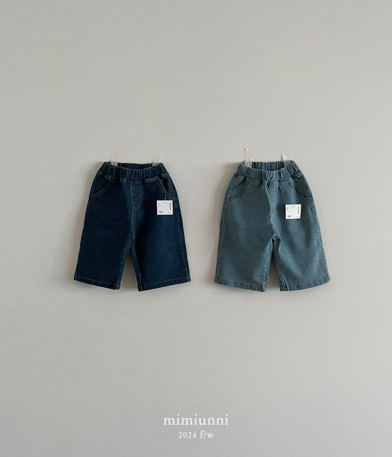 【9/20-9/30期間限定予約販売】 mimiunni / 1+1 autumn mimi denim【for kids , for jr】