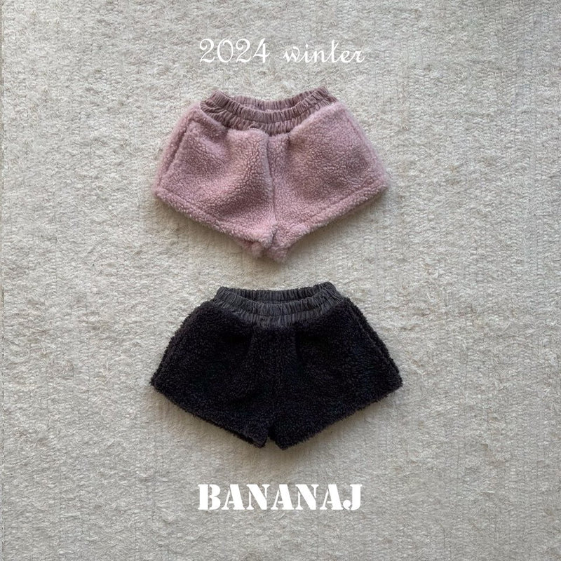 bananaj / peanuts pants【for kids & jr.】