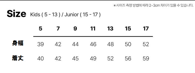 white sketch book / weekly mtm【for kids&Jr.】