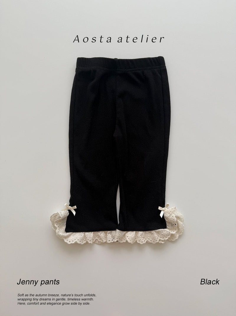 aosta / jennie pants【for baby&kids】