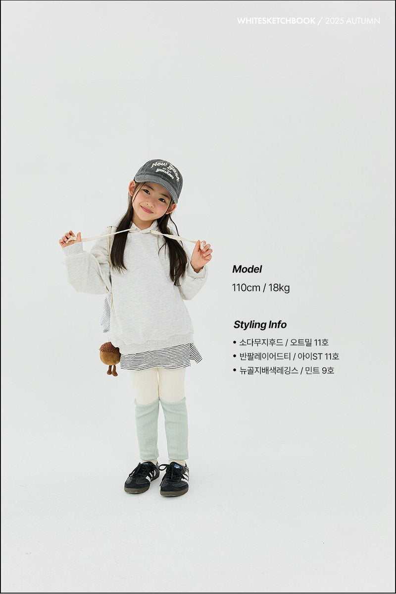 『8/31まで特別価格』white sketch book / soda muji hood mtm【for kids&Jr.】