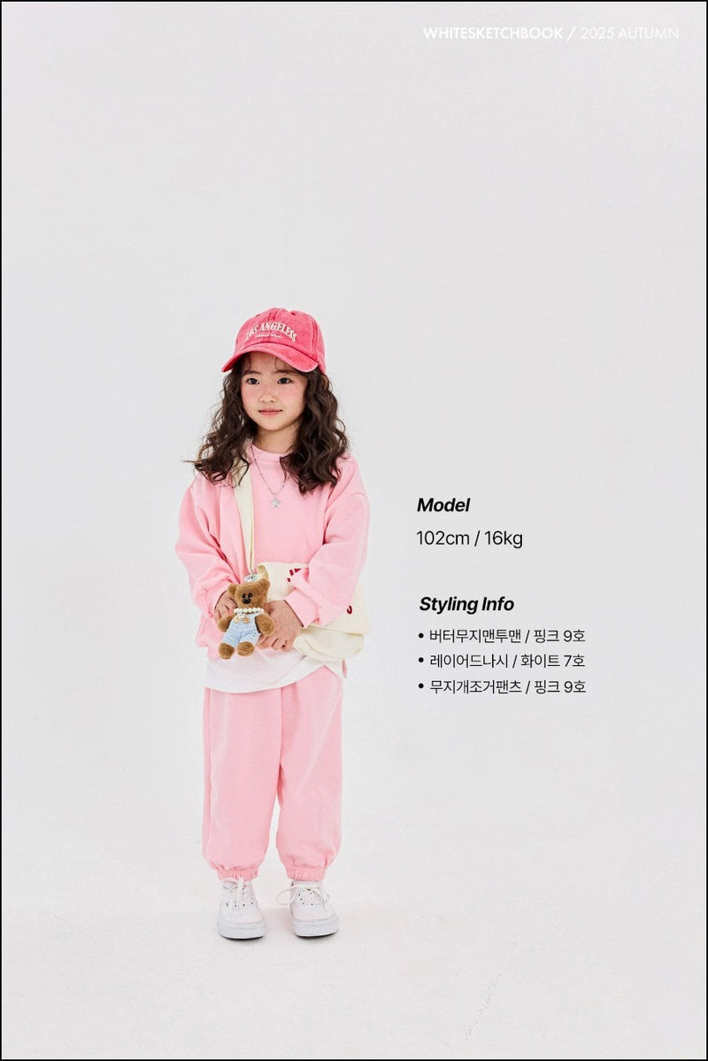 『8/31まで特別価格』white sketch book / rainbow jogger pants【for kids&Jr.】