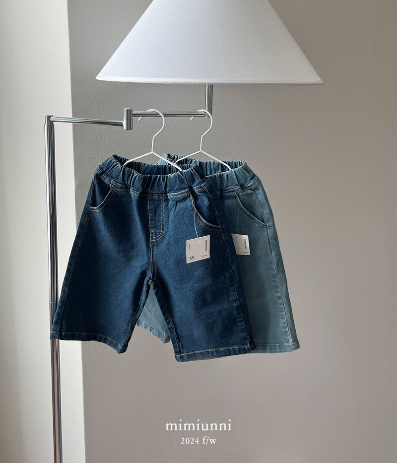 【9/20-9/30期間限定予約販売】 mimiunni / 1+1 autumn mimi denim【for kids , for jr】