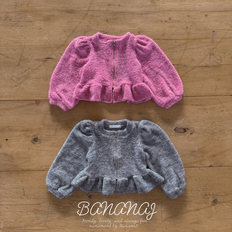 bananaj / moelly zipup cardigan【for kids & jr.】