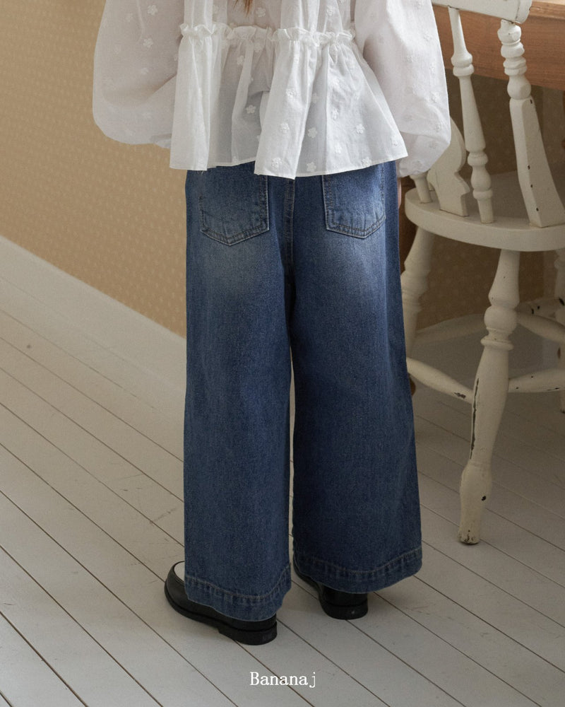 banana.j / chill denim pants【for kids & jr.】