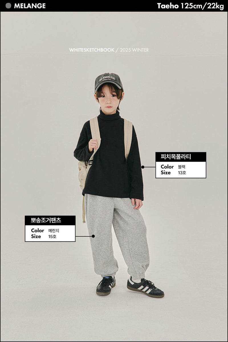 white sketch book / bosong jogger pants【for kids&Jr.】