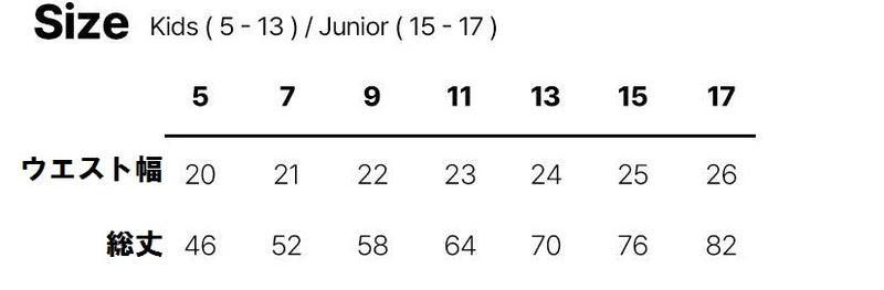 white sketch book / rib mink jogger pants【for kids&Jr.】