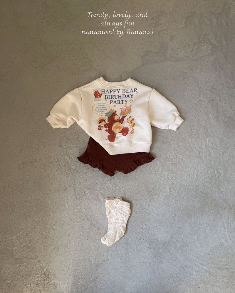nanamood by banana.j / bebe knit frill pants【for baby】
