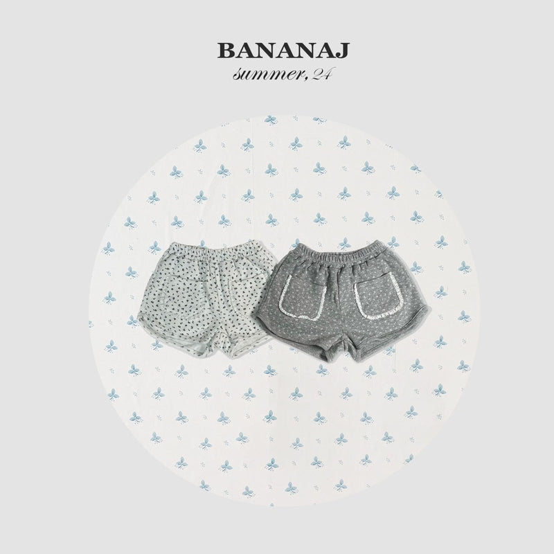 bananaj / zanzan pants【for kids & jr.】