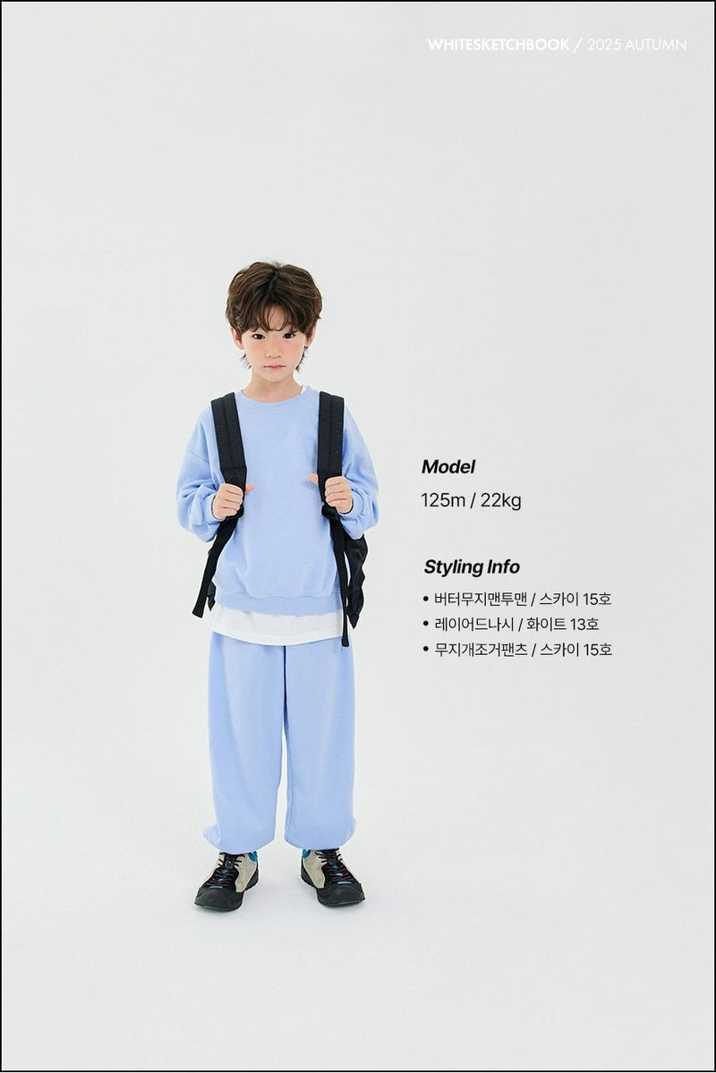 『8/31まで特別価格』white sketch book / rainbow jogger pants【for kids&Jr.】