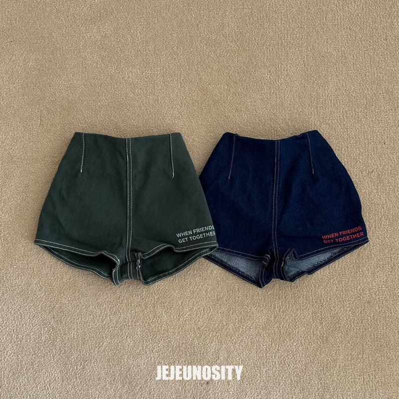 jejeunosity / very short  pants【for kids & jr.】