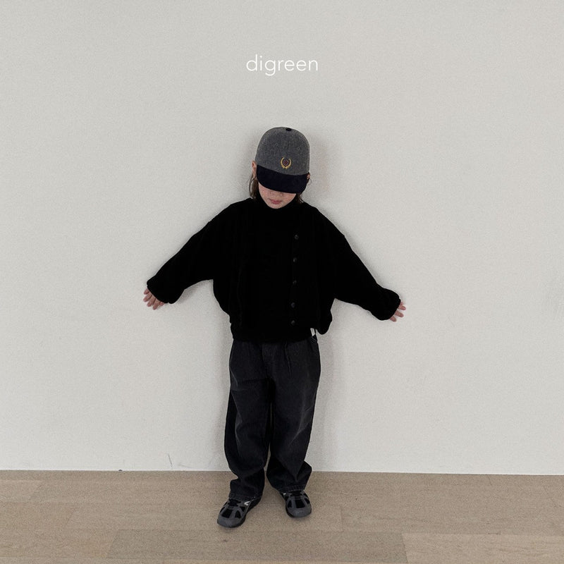 digreen / bbosong cardigan