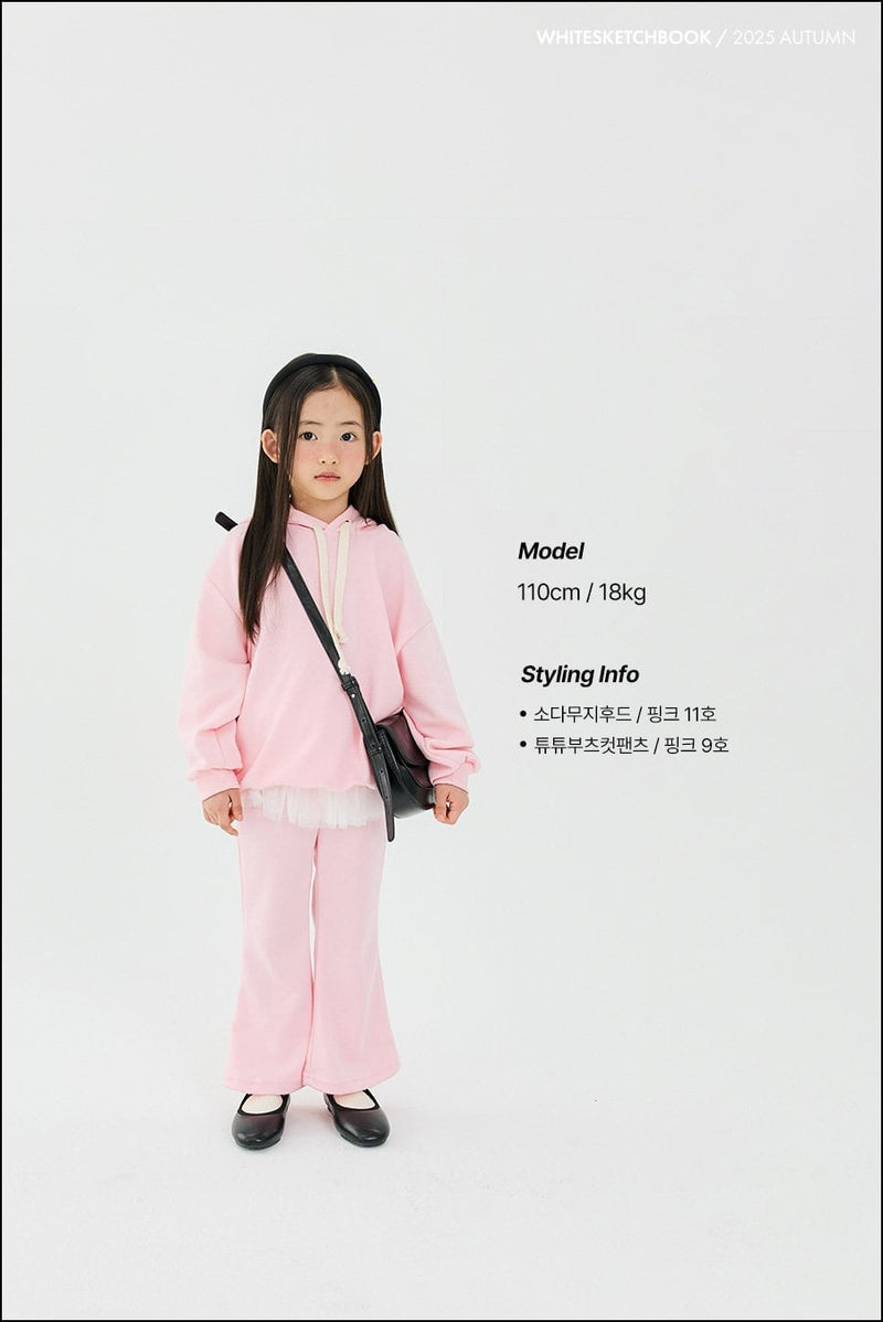 『8/31まで特別価格』white sketch book / soda muji hood mtm【for kids&Jr.】