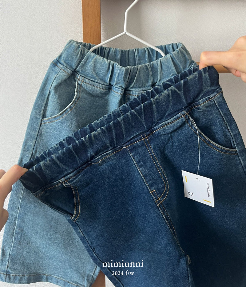 【9/20-9/30期間限定予約販売】 mimiunni / 1+1 autumn mimi denim【for kids , for jr】