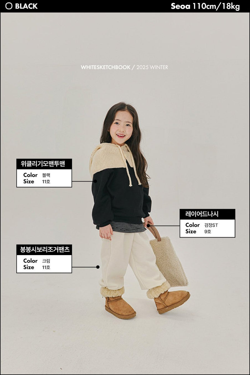 white sketch book / weekly mtm【for kids&Jr.】