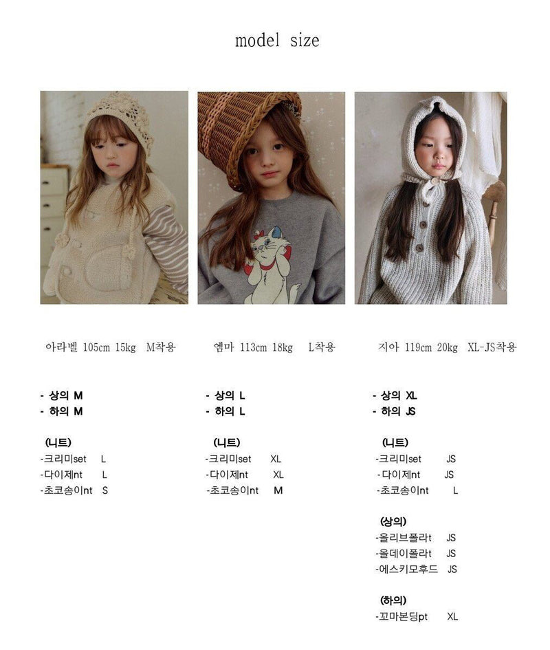 by mimi /  Bangbang padding  vest【for kids , jr】