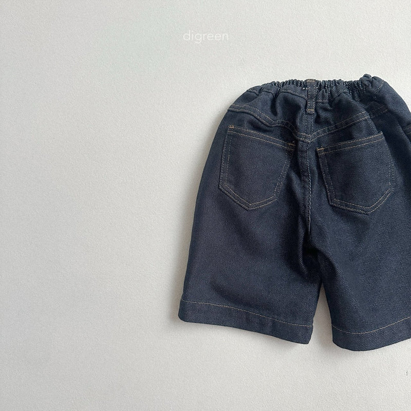 digreen / non-fade bermuda shorts【for kids】