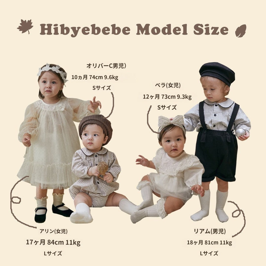 【新品】hibyebebe （oren）ロンパース CATEGORY OREN by Hibyebebe (baby & kids) | Mimiel