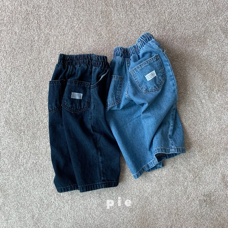 pie/ cookie denim pants