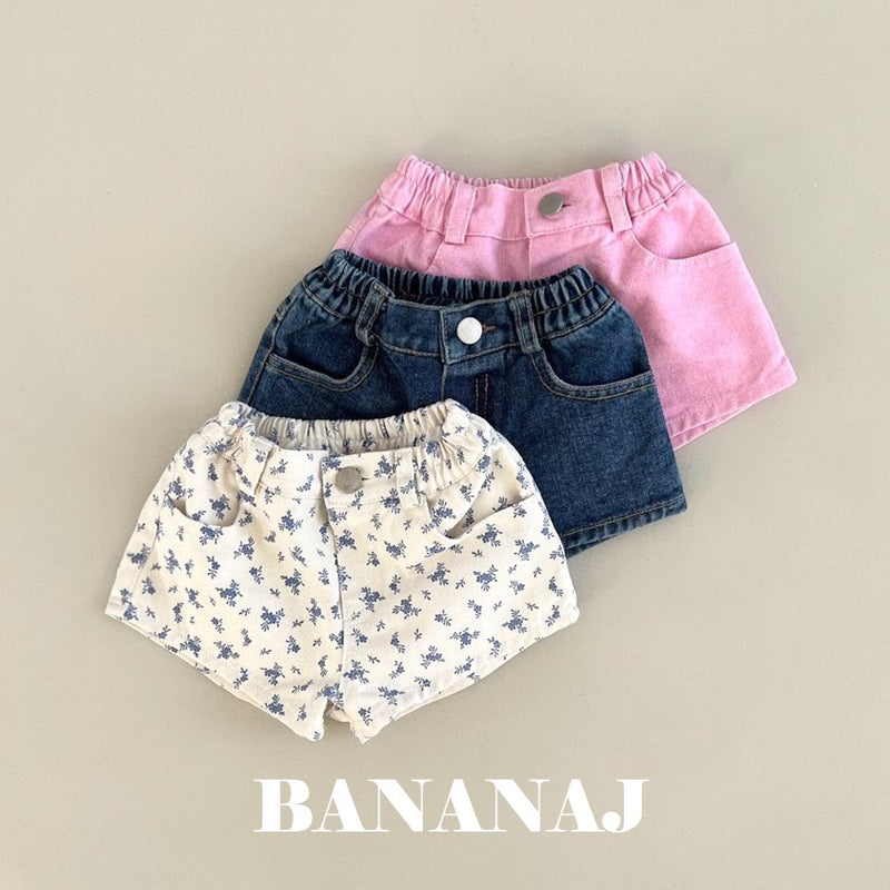 banana.j / peanut pants【for kids & jr.】