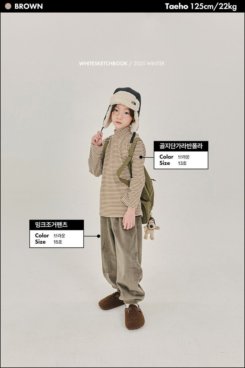 white sketch book / rib mink jogger pants【for kids&Jr.】