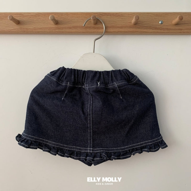 elly molly  / non fade frill skirt【for kids, Jr.】