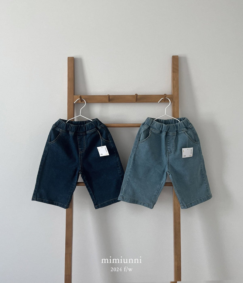 【9/20-9/30期間限定予約販売】 mimiunni / 1+1 autumn mimi denim【for kids , for jr】