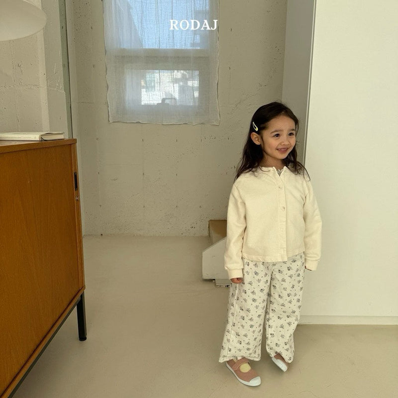 Roda.j  / bilyz cardigan【for kids & jr.】