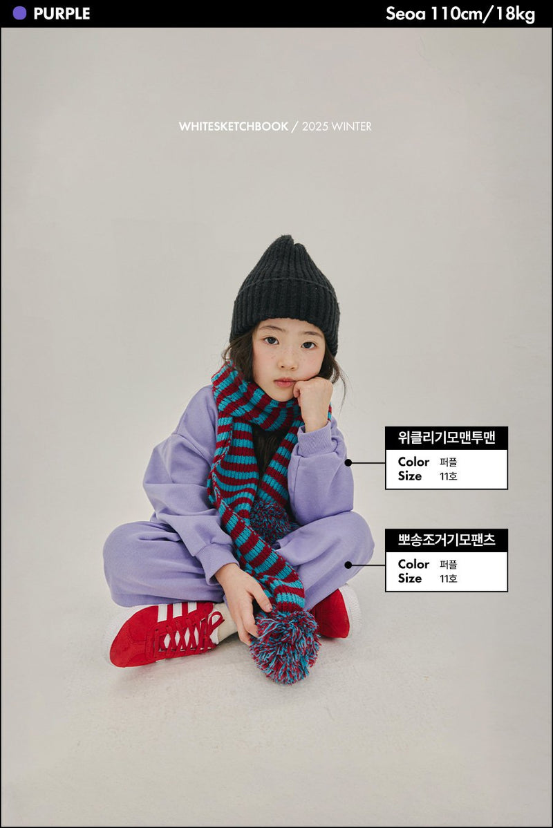 white sketch book / bosong jogger pants【for kids&Jr.】