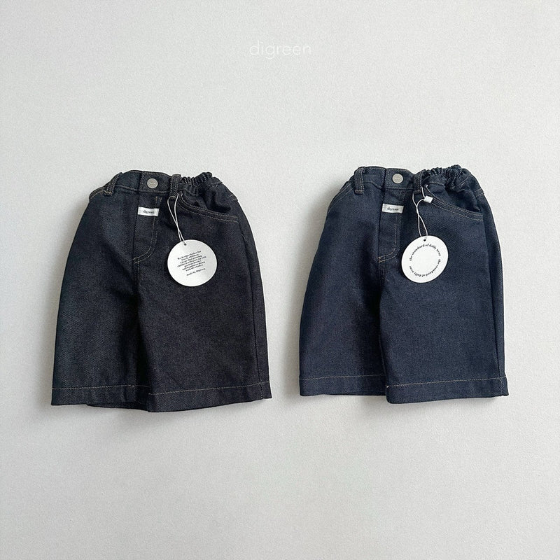 digreen / non-fade bermuda shorts【for kids】
