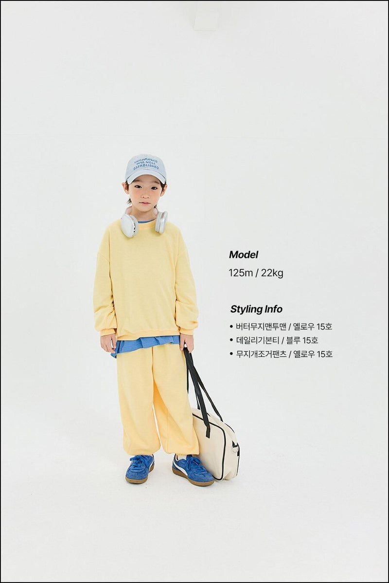 『8/31まで特別価格』white sketch book / rainbow jogger pants【for kids&Jr.】
