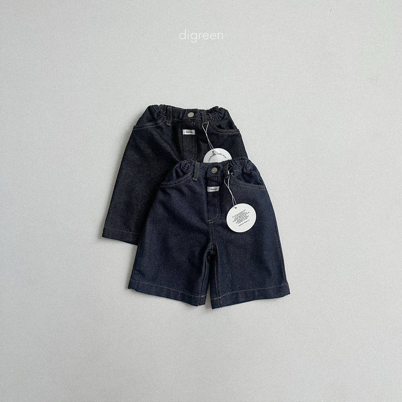 digreen / non-fade bermuda shorts【for kids】