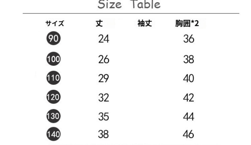 loose fit vest【for kids , jr】