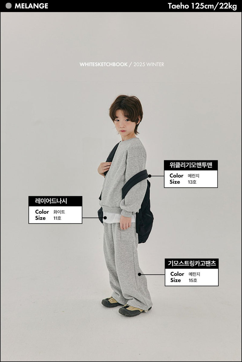 white sketch book / weekly mtm【for kids&Jr.】