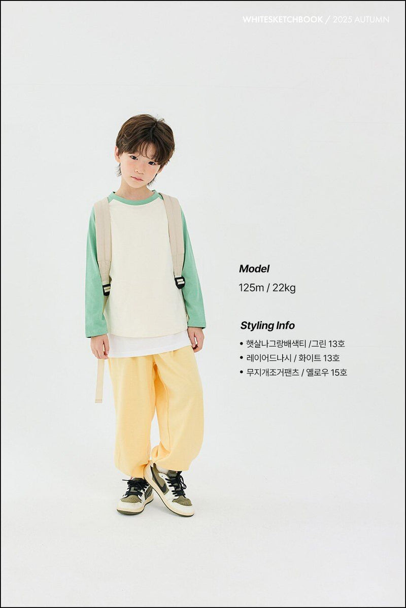『8/31まで特別価格』white sketch book / rainbow jogger pants【for kids&Jr.】