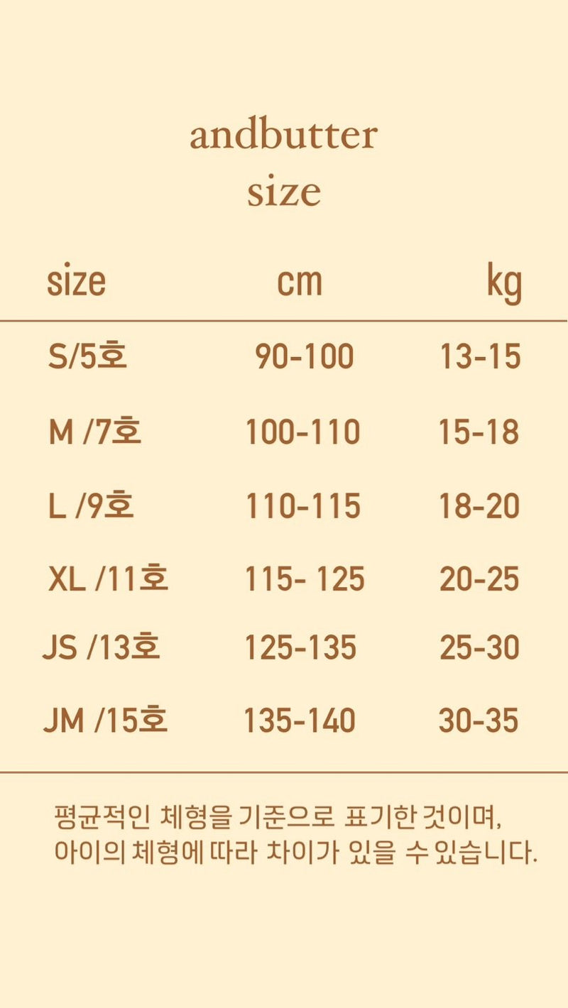 and butter / mountain mtm【for kids & jr.】