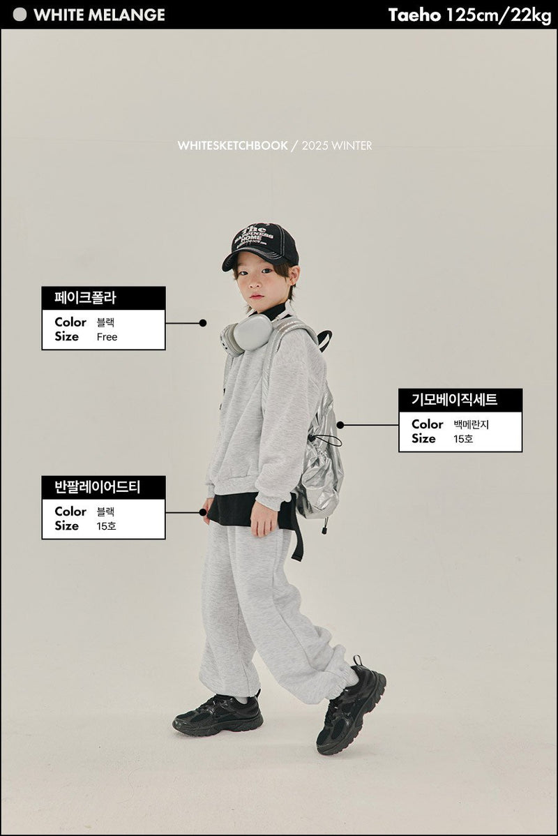 white sketch book /  warm basic pants【for kids&Jr.】