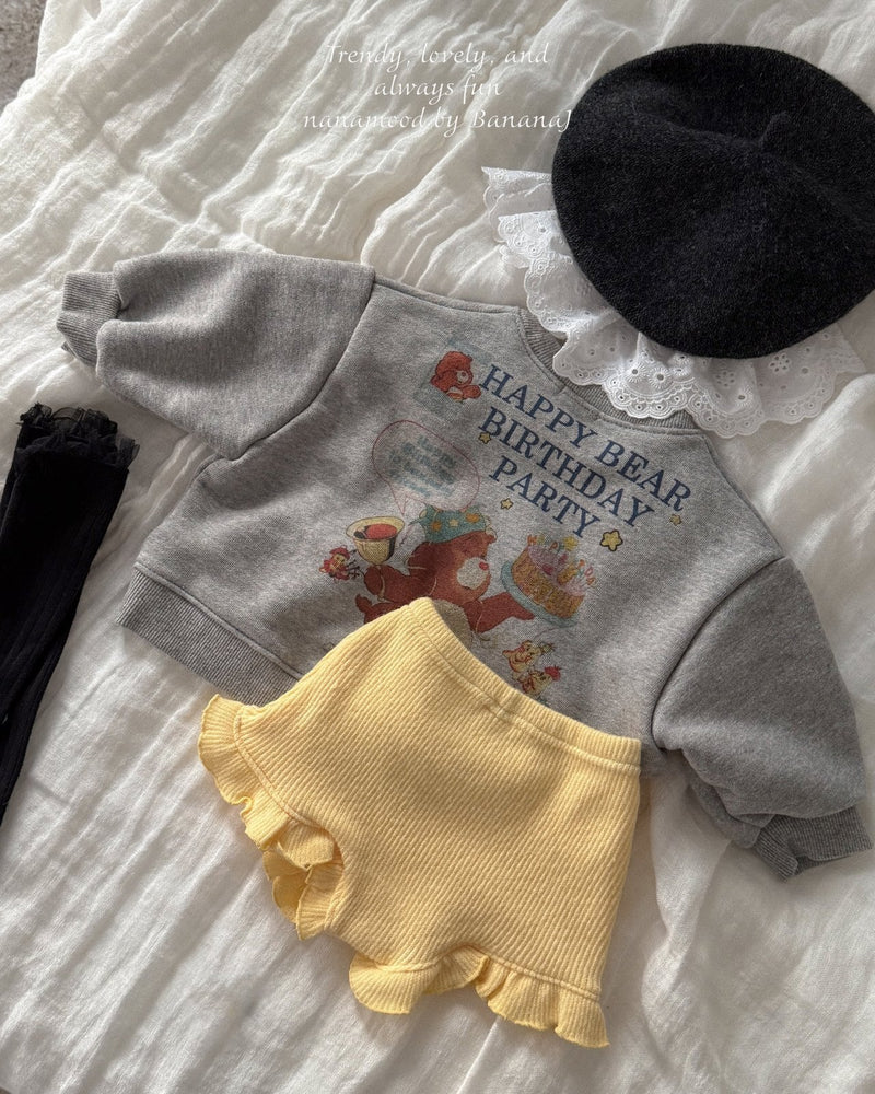 nanamood by banana.j / bebe knit frill pants【for baby】