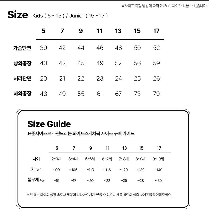 white sketch book /  warm basic pants【for kids&Jr.】