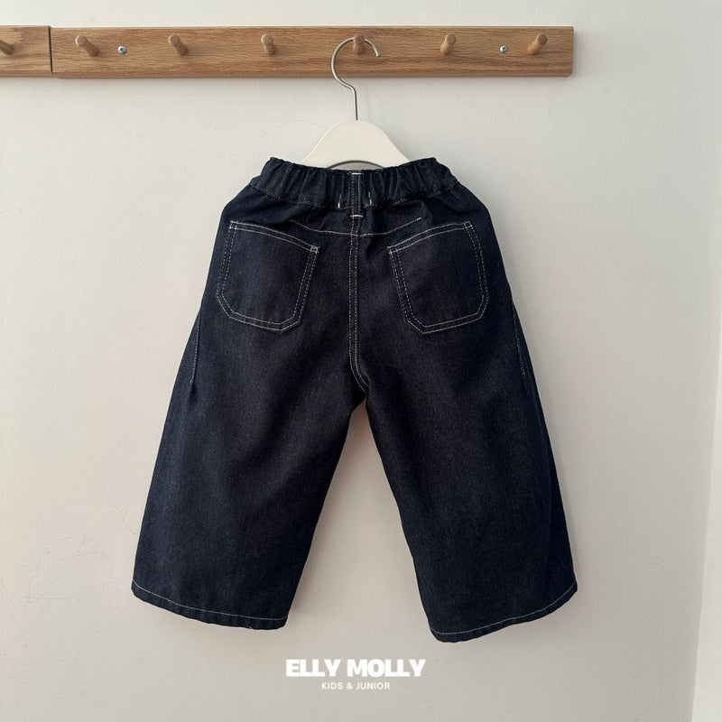 elly molly  / non fade wash dart pants【for kids, Jr.&adult 】