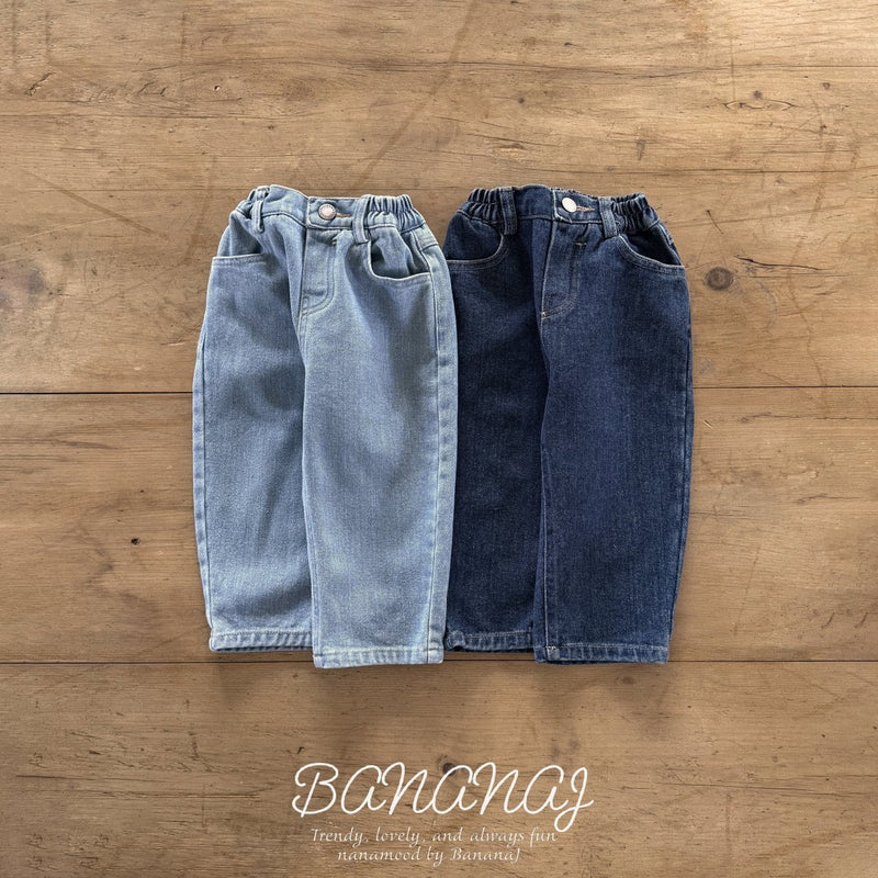 bananaj / winter denim pants【for kids & jr.】
