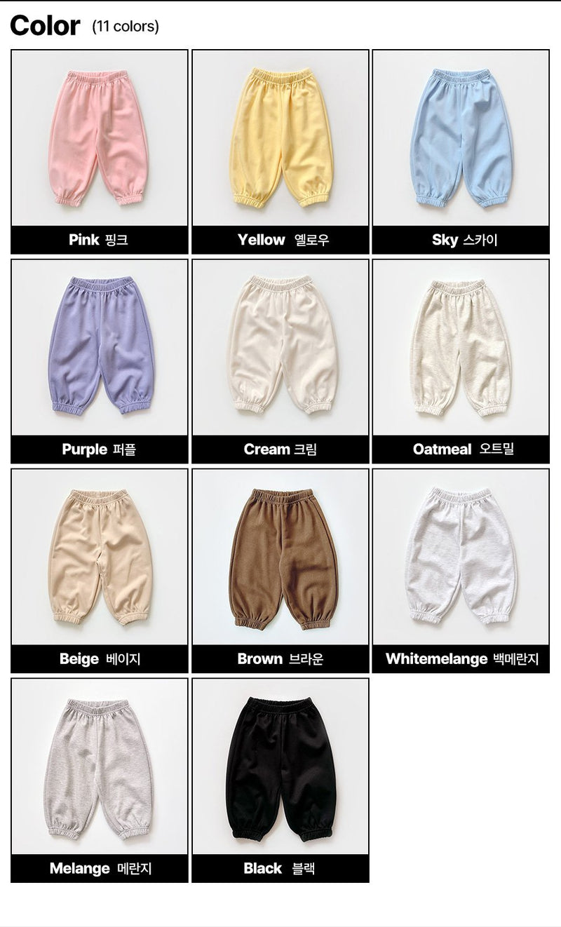 white sketch book / bosong jogger pants【for kids&Jr.】