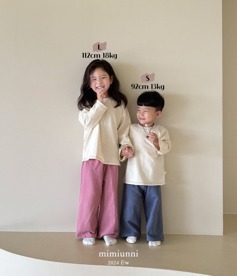 【9/20-9/30期間限定予約販売】 mimiunni / 1+1 cozy wide pants【for kids , jr】2024fw