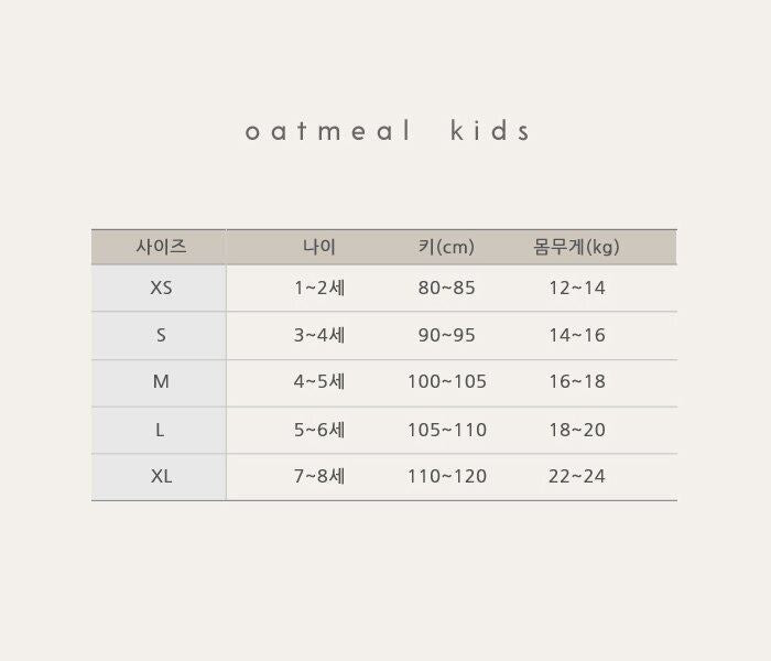 oatmeal / minu raglan tee