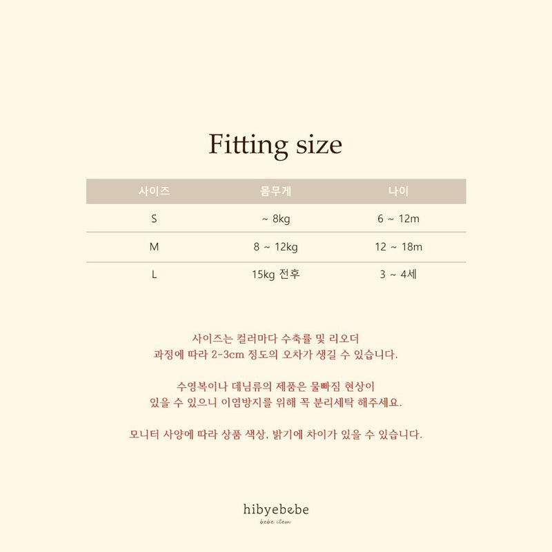 hi byebebe / bebe check embroidery suit